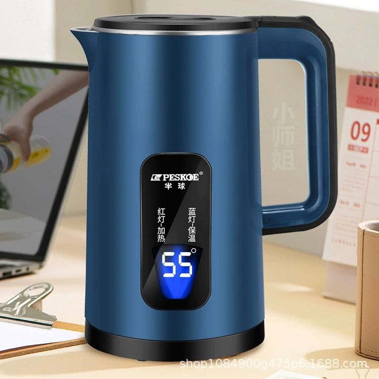 Hemisphere kettle